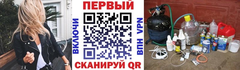 АМФЕТАМИН 97%  ОМГ ОМГ онион  Енисейск  наркошоп 
