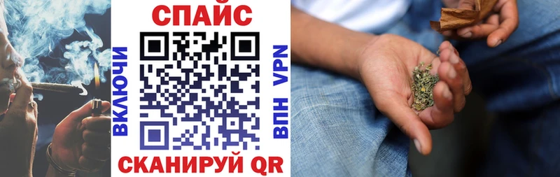 Бутират 1.4BDO  Енисейск 