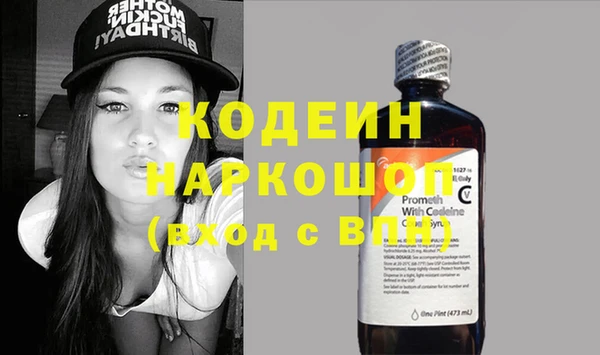 таблы Алзамай