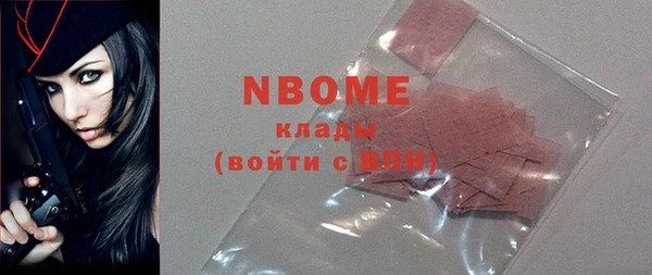 таблы Алзамай