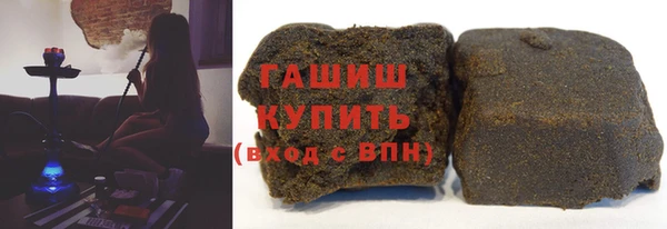 таблы Алзамай