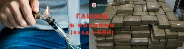 скорость mdpv Семикаракорск