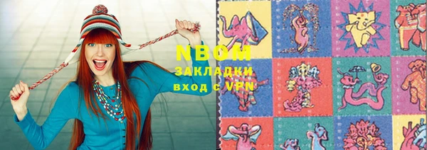 таблы Алзамай
