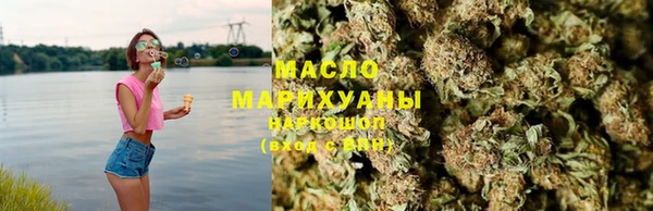 кокаин Семёнов