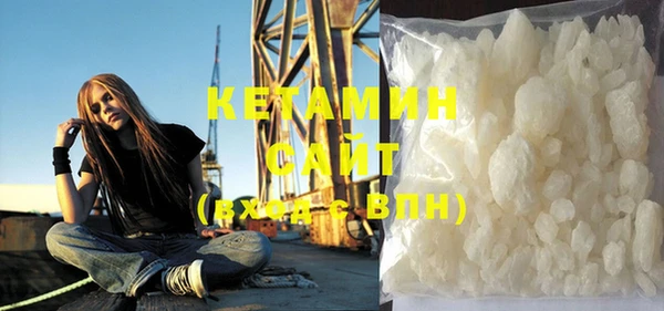 COCAINE Алексин
