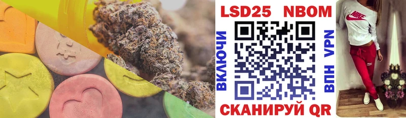 Лсд 25 экстази ecstasy  Енисейск 
