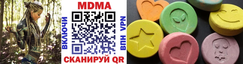 MDMA crystal  сколько стоит  это как зайти  Енисейск 
